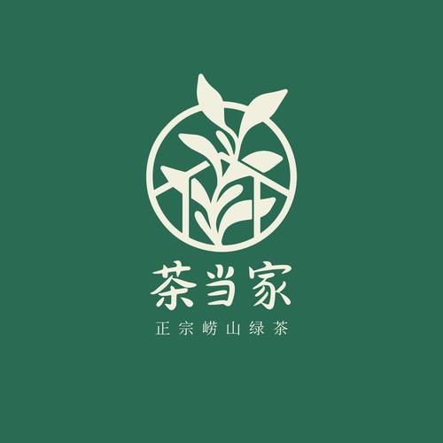 绿茶最新版截图