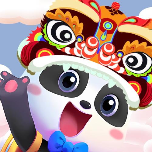 熊猫爱旅行截图