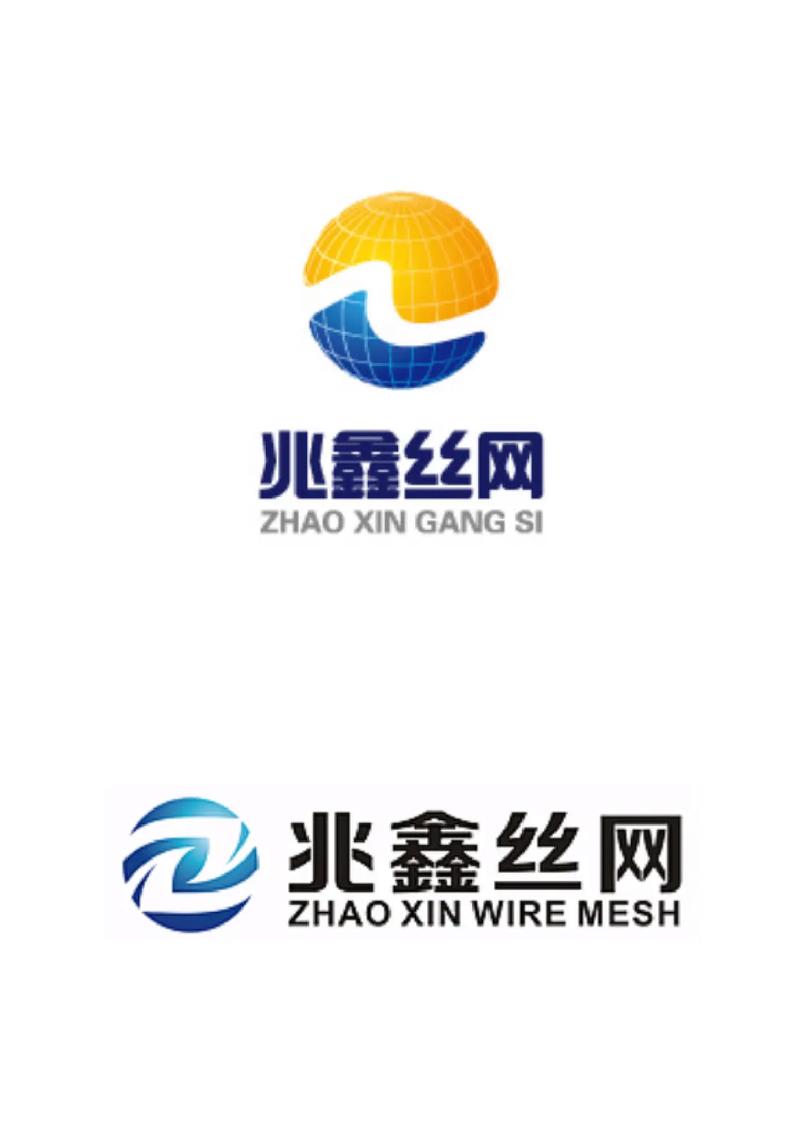 盘丝4020截图