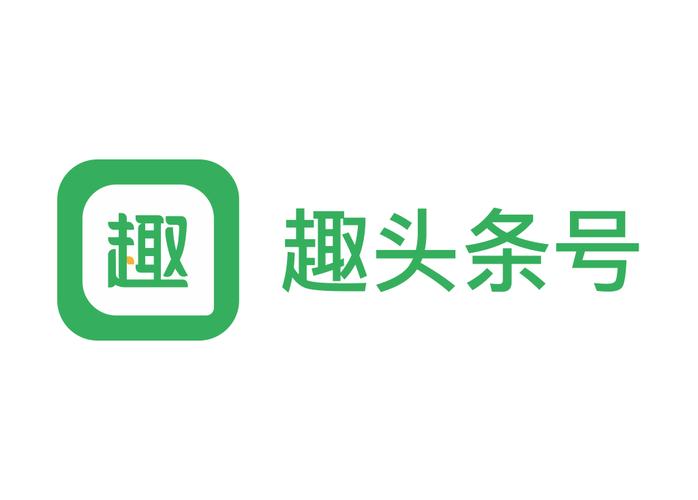 趣头条官网截图