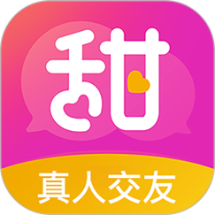 甜聊官方正版截图