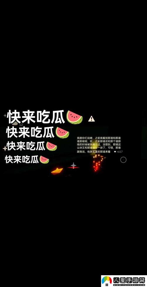 51cg1.fun怎么打开页面截图