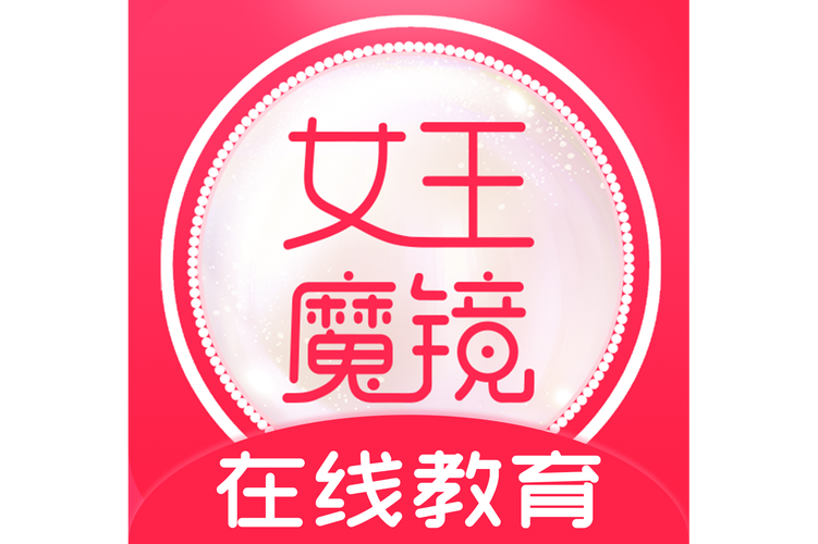 女王社交app最新版本更新内容链接截图