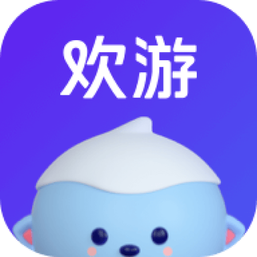 欢游怎么录音截图