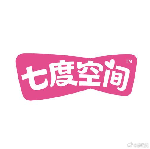 七度语音平台官网