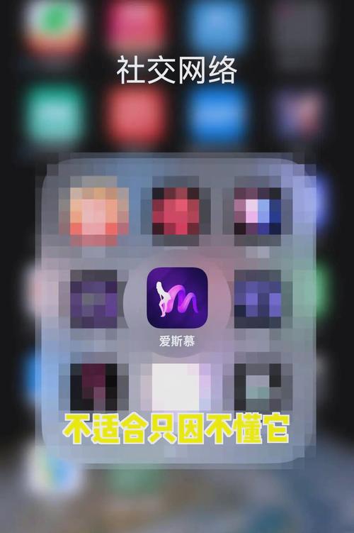 类似慕圈的软件截图