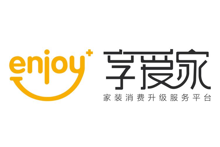 享爱app安装最新版本2023截图