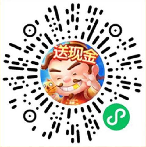 耍耍斗地主二维码截图