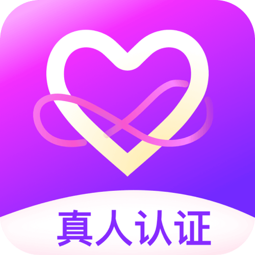 遇到她交友软件缩略图