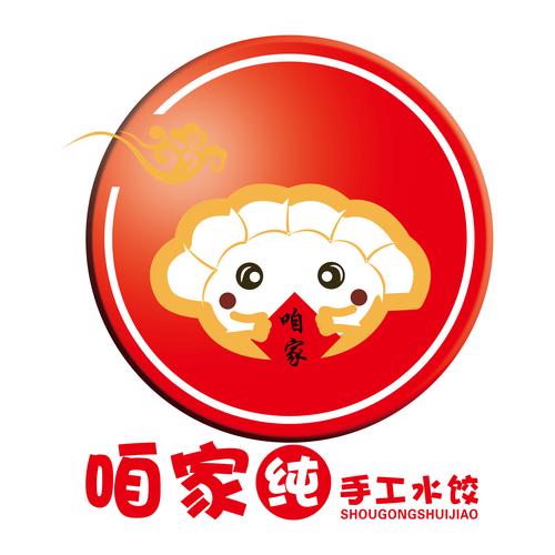 饺子视频解锁版最新版本更新内容是什么截图