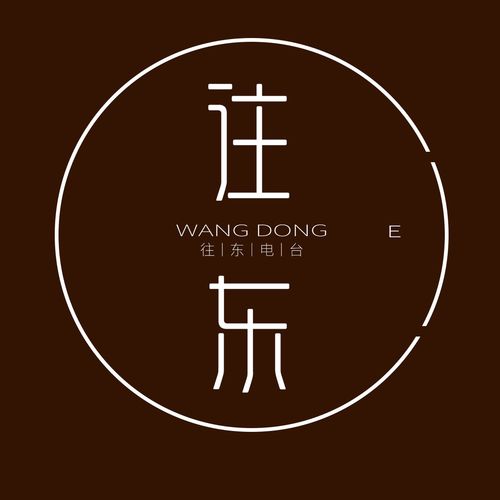 听友无名截图