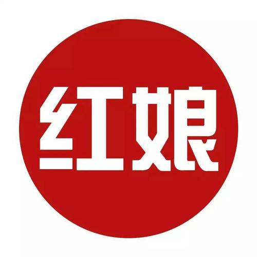 约爱红娘认证失败怎么退钱截图