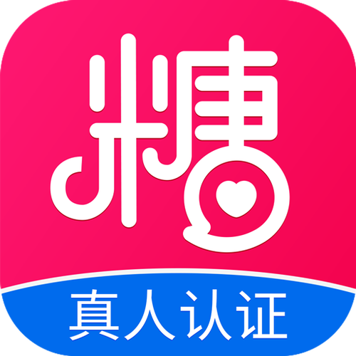 糖聊交友收费吗截图