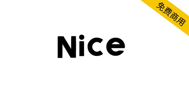 Nice老版本截图