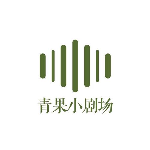 青果剧场截图