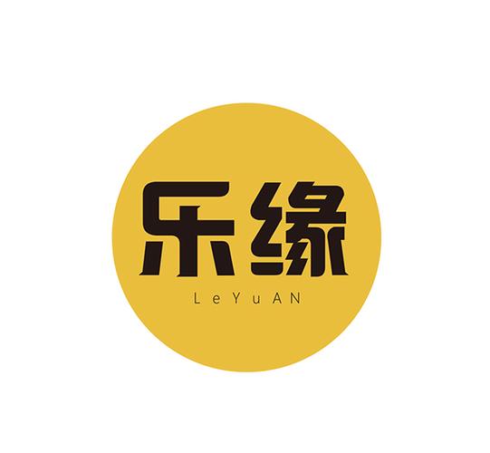 乐缘官方正版安卓下载真人版截图