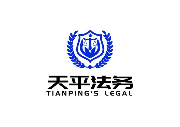 天秤app官方入口最新版本截图