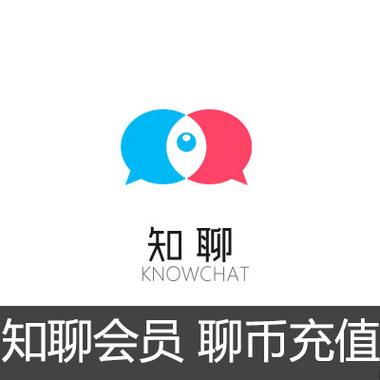 知聊app最新版截图