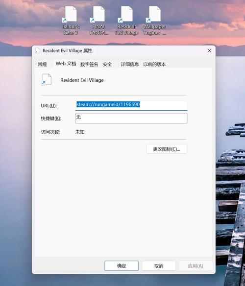 妙时怎么恢复原来的模式截图