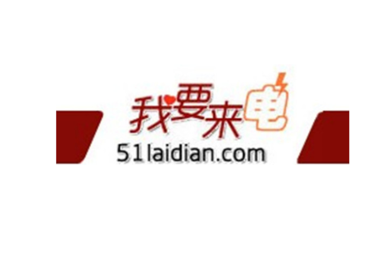 来电交友网截图