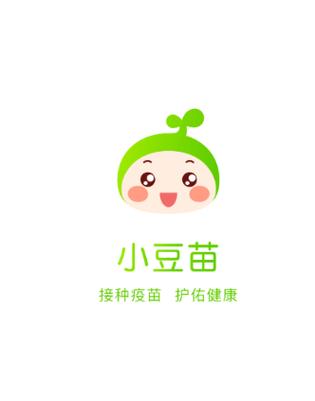 小豆苗手机免费截图