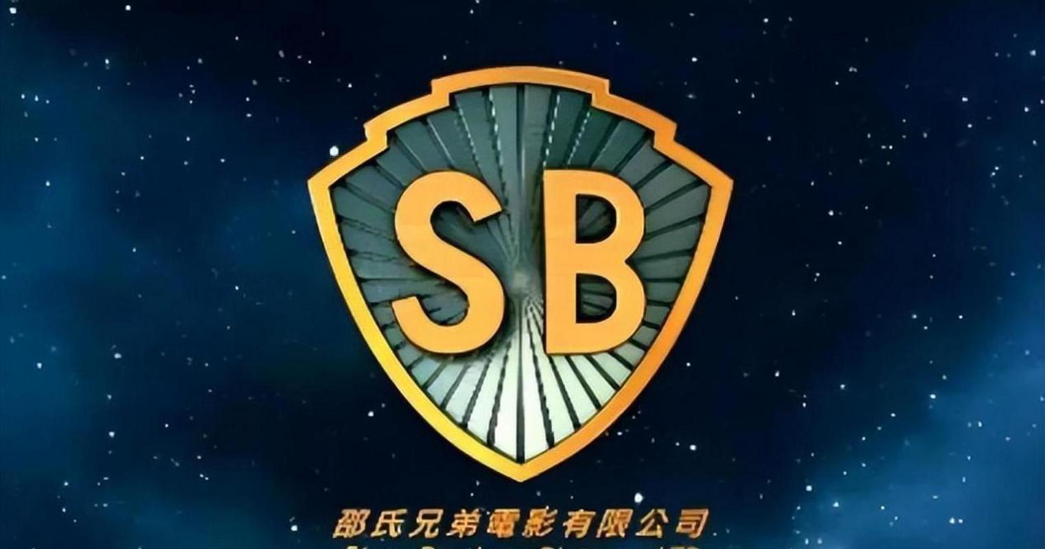 邵氏经典TV直播截图