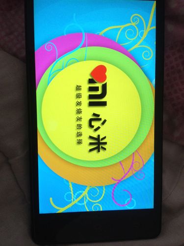 米心APP破解版截图