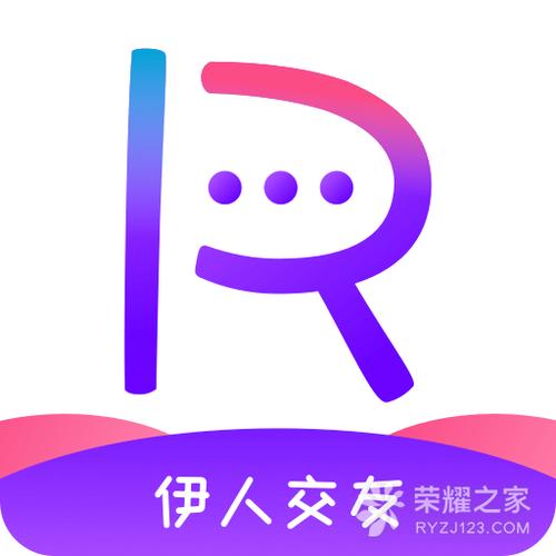 伊人App聊天交友截图