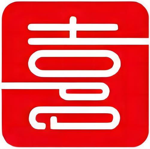 喜的APP官网入口无bug版截图