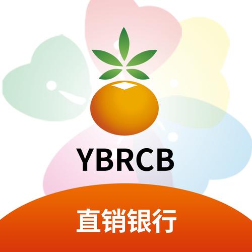 吉林省农商银行手机银行下载缩略图