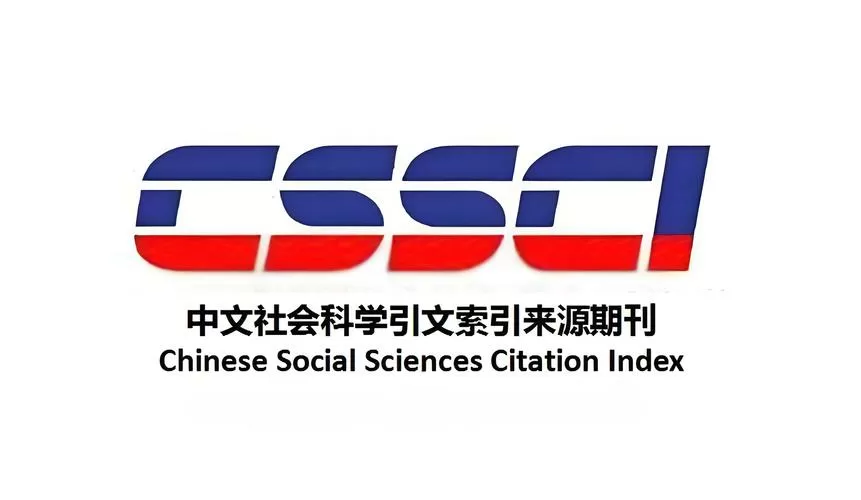 中国免费论文网官网