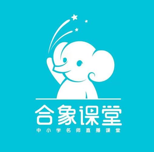 大象课堂直播课图标