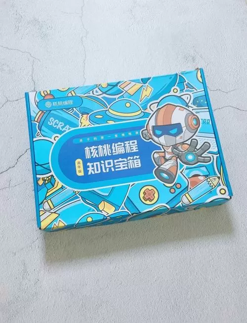 核桃编程硬件套装截图