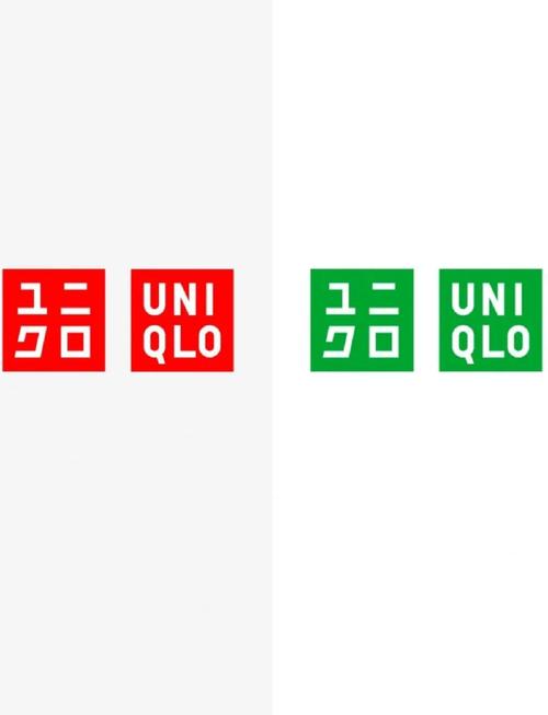 优衣库漫画最新章节笔趣阁截图