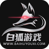 冷月白狐游戏官网截图