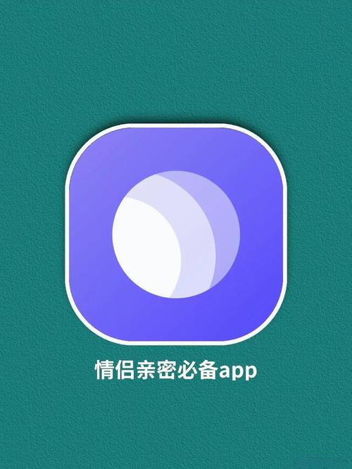 男生和女生一起差差差超痛的截图