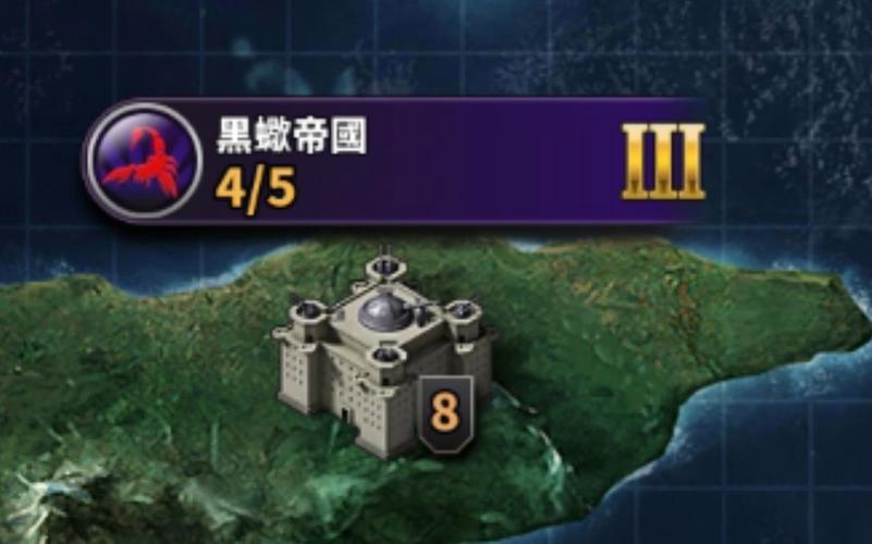 世界征服者4黑蝎mod最新tv版截图
