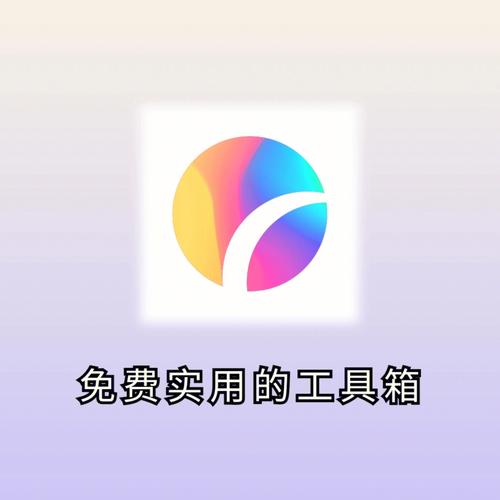 哒哒工具箱怎么永久免费截图