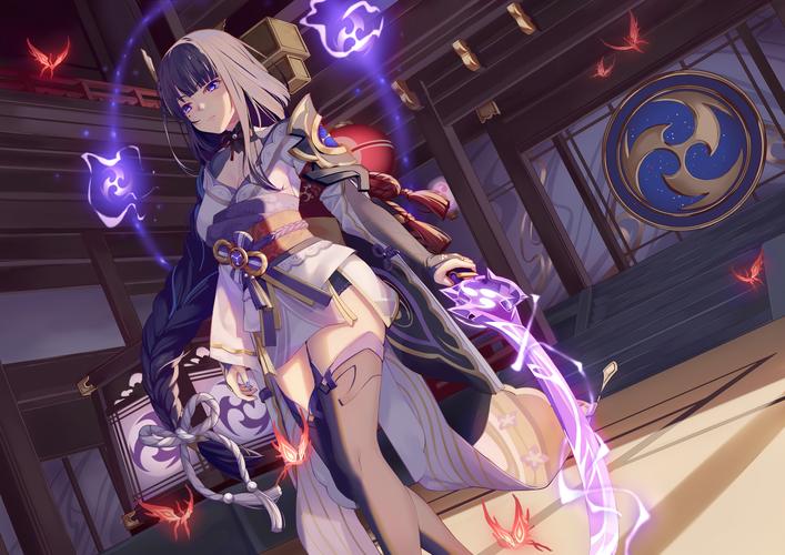 原神雷电将军触摸汉化版截图