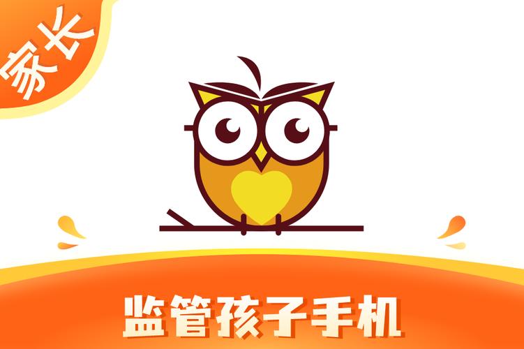 数育帮wifi官方版截图