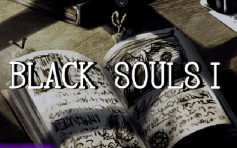 blacksouls安卓截图