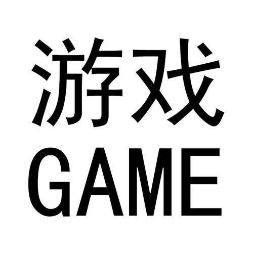 考妣小游戏截图