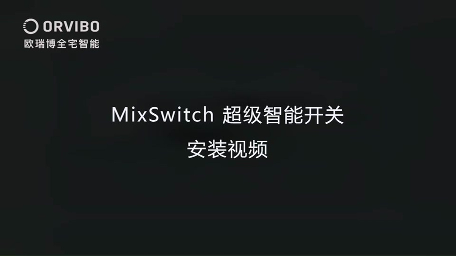 jm365work最新安装包截图