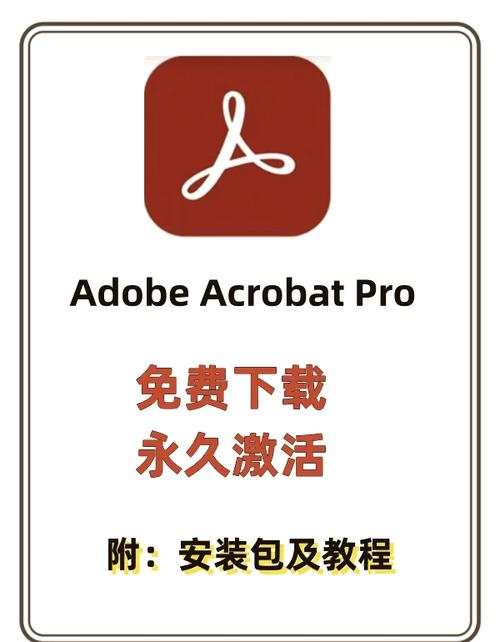 自制激活码截图
