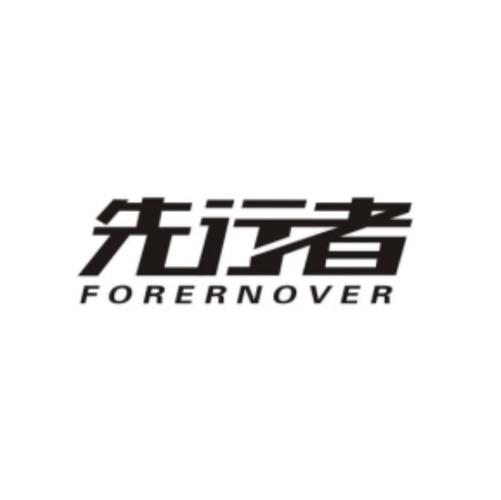 公益直装辅助器截图