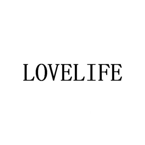 lovelife截图