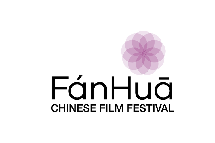 繁花直播2019最新版截图