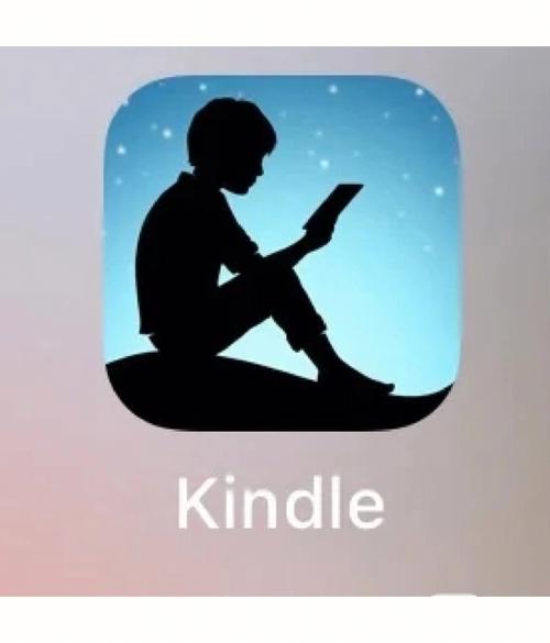 阅读read截图