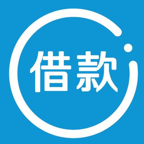 借贷宝app苹果版截图