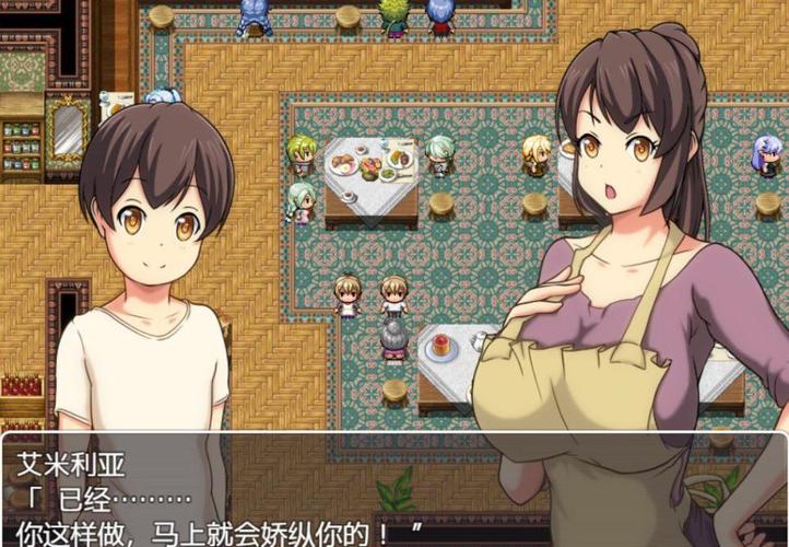 艾米莉亚的旅馆巴比伦组无删减版截图